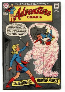 ADVENTURE COMICS #395 1970-SUPERGIRL-HAUNTED HOUSE-DC COMICS-VF-