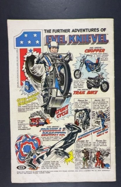 Action Comics #455 (1976)