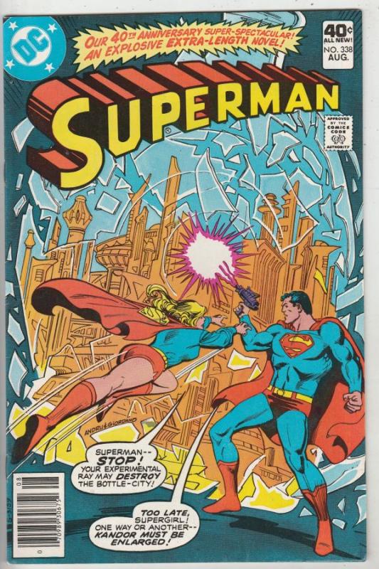 Superman #338 (Aug-79) NM- High-Grade Superman