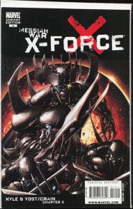 X-Force #14 Variant Cover (2009) X-Force