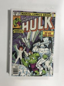 The Incredible Hulk #249 (1980) VF5B128 VERY FINE VF 8.0