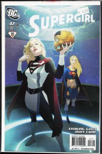 Supergirl #47 (2010) Supergirl