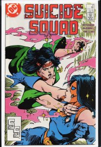 Suicide Squad #12 (1988) Suicide Squad