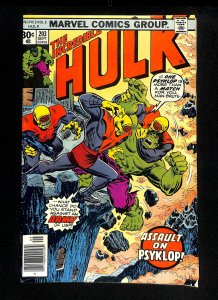 Incredible Hulk #203