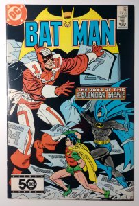 Batman #384 (7.0, 1985) 