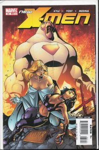 New X-Men #31 (2006) [Key Issue]