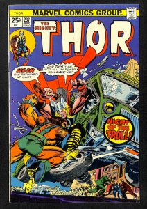 Thor #237 (1975)