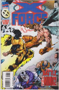 X-Force #46