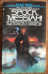 Spock ,messiah! 1984,182p PB,VG