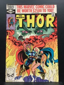 Thor #299 (1980)