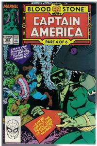 CAPTAIN AMERICA 360 VF CROSSBONES