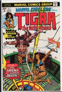 Marvel Chillers #4 (1976) Tigra