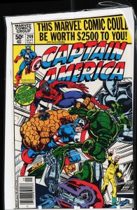 Captain America #249 (1980) Captain America
