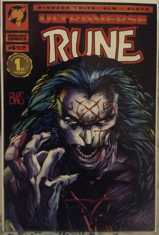 Rune #4 (1994)