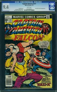 Captain America #211 (1977) CGC 9.4 NM