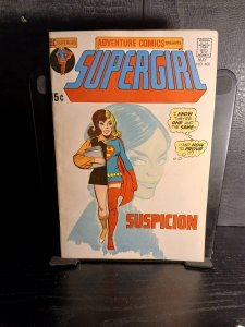 Adventure Comics #406 (1971) Supergirl