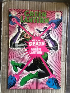 Green Lantern #64 (1968)