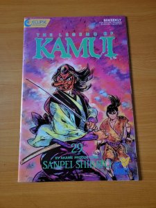 The Legend of Kamui #29 ~ NEAR MINT NM ~ 1988 Eclipse Comics