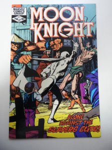 Moon Knight #18 (1982) FN Condition