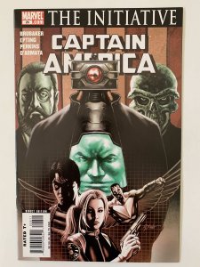 Captain America #26 (2007)