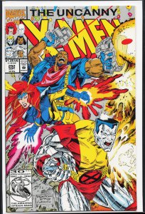 The Uncanny X-Men #292 (1992) X-Men