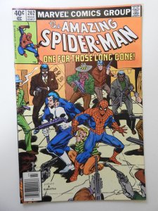 The Amazing Spider-Man #202 (1980) VG+ Condition!