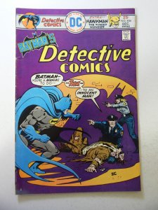 Detective Comics #454 (1975) FN+ Condition