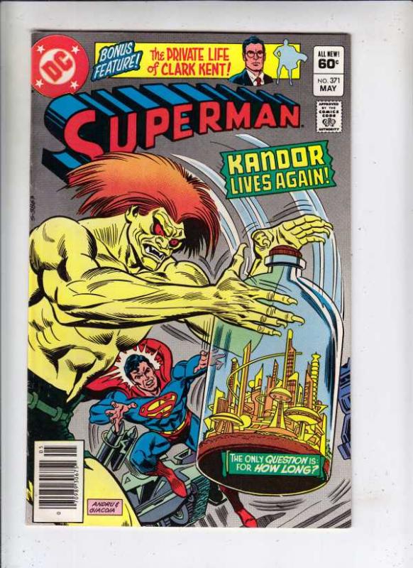 Superman #371 (May-82) NM- High-Grade Superman