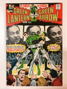 Green Lantern #84 (1971) F/VF
