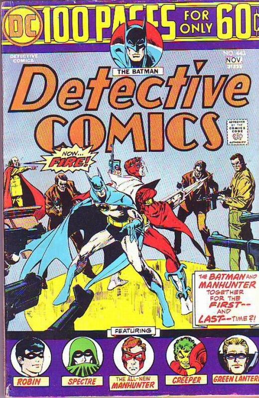 Detective Comics #443 (Nov-74) FN+ Mid-High-Grade Batman, Robin