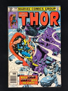 Thor #308 (1981)