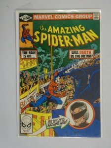Amazing Spider-Man #216 Direct edition 6.0 FN (1981 1st Series)
