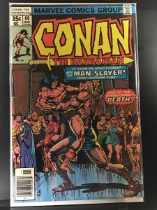 Conan the Barbarian #80 (1977)j