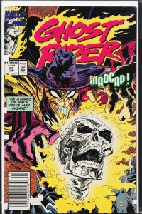 Ghost Rider #33 (1993) Ghost Rider