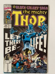 The Mighty Thor #424 (1990)