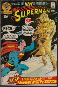 Superman #238 (DC, 1971) F-