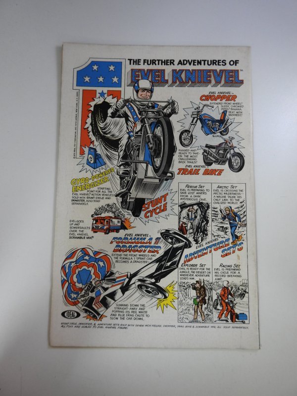 Marvel Feature #2 (1976)