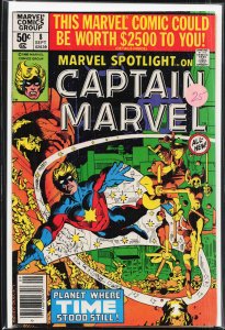Marvel Spotlight #8 (1980) Captain Marvel