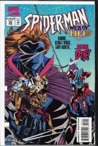 Spider-Man #55 (1995) Spider-Man