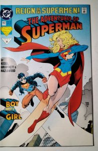 Adventures of Superman #502 (1993) DC Comic Book J751