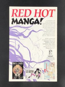 Beach Babe #1 (1995)