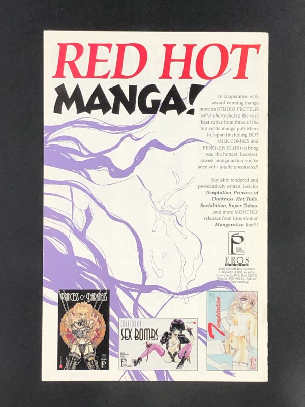 Beach Babe #1 (1995)