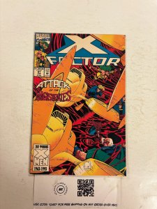 X-Factor #91 NM Marvel Comic Books Havok Madrox Polaris 8 HH90