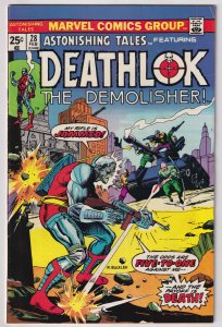 Astonishing Tales #28 (1975) Deathlok