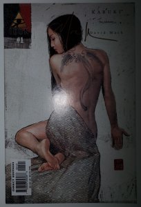 Kabuki #1 The Alchemy VARIANT Signed David Mack Marvel Comics 07/04 (VFNM 9.0)