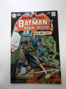 Detective Comics #401 (1970) VF- condition