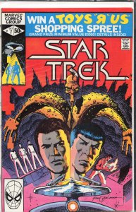 Star Trek #7 (1980) Star Trek