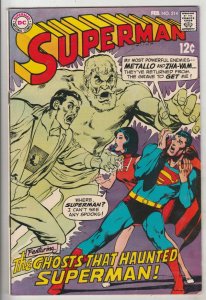 Superman #214 (Feb-69) VF/NM High-Grade Superman, Jimmy Olsen,Lois Lane, Lana...