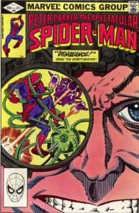 Spectacular Spider-Man (1976 series)  #68, NM- (Stock photo)