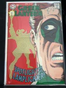 Green Lantern #60 (1968)